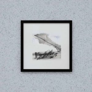 Schnittpunkt unserer Paralellwelten 1